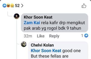 Menteri mahu polis, MCMC siasat individu hina Nabi Muhammad