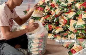 KPKM tidak ada kuasa siasat kartel beras