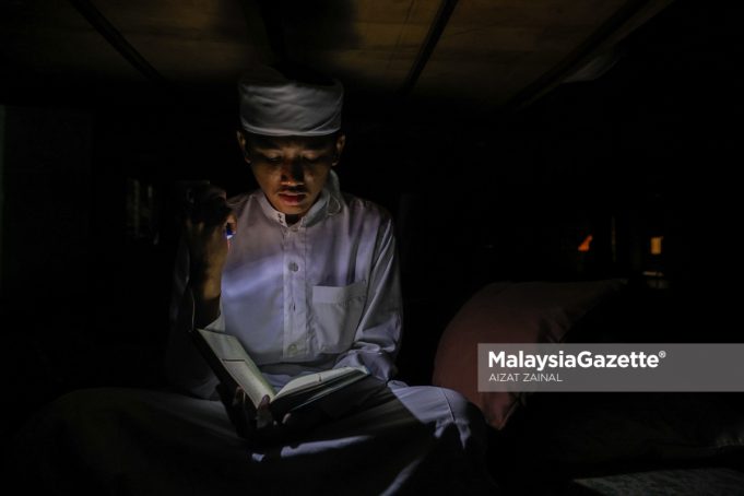 MAAHAD TAHFIZ VOKASIONAL