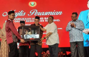 First Grade labur RM25 juta bangun kilang baharu