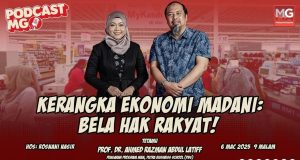 Kerangka Ekonomi Madani memperkasakan rakyat antaranya bagi menangani isu semasa yang mempengaruhi kehidupan rakyat menerusi bantuan seperti Sumbangan Tunai Rahmah (STR) dan Sumbangan Asas Rahmah (SARA) podcast MalaysiaGazette MG