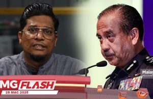 9 Peguam Bantu Zamri Vinoth #MGFlash