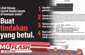 MCMC Panggil Pentadbir Facebook RIHDHI? #MGFlash