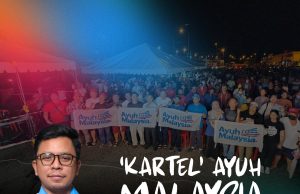 Pemilihan PKR tidak wajar jadi medan serang individu, kelompok tertentu – Exco AMK
