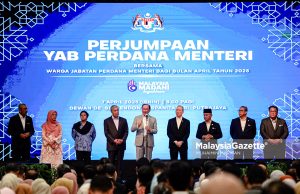 Perdana Menteri, Datuk Seri Anwar Ibrahim berucap pada Majlis Perhimpunan Bulanan Jabatan Perdana Menteri di Dewan De Seri Endon, PUSPANITAPURI, Putrajaya. Foto MUHAIMIN MARWAN, 7 APRIL 2025