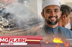 Nushi Desak Siasatan Telus Kebakaran Saluran Gas #MGFlash