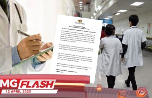Aduan Pegawai Perubatan Tidak Senonoh #MGFlash