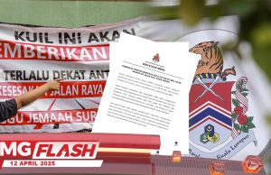 DBKL Aarah Pembinaan Kuil Dihentikan #MGFlash