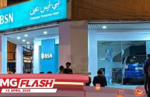 MPV Rempuh Bank #MGFlash