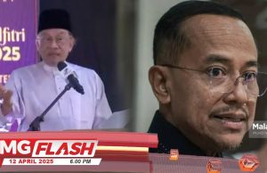 Kerajaan Ganda 30 Peratus Peruntukan Kepada Kelantan. TCO : MB Terengganu Enggan Komen #MGFlash