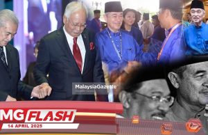 Allahyarham Pak Lah Insan Berjiwa Besar, Negara Terhutang Budi Dan Jasanya #MGFlash