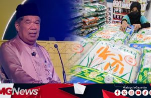 BPT 10 Kg Sekampit Boleh Dibeli Maksimum Lima Kampit Pada Setiap Pembelian