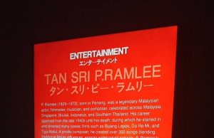 Wajah empat artis Malaysia dipapar di Ekspo 2025 Osaka