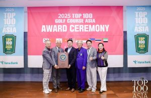 Forest City Golf Resort dianugerah status ‘Geo Certified’