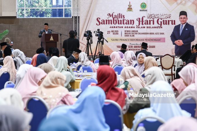 SAMBUTAN HARI GURU