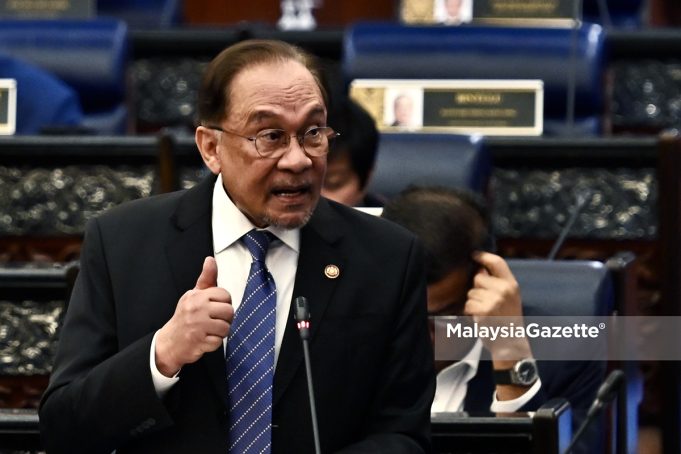 MESYUARAT KHAS DEWAN RAKYAT