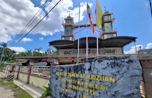 Masjid Jamek Ar Ridzuan Alor Pongsu Bagan Serai Perak tanah wakaf masjid Islam Saarani Mohamad Menteri Besar