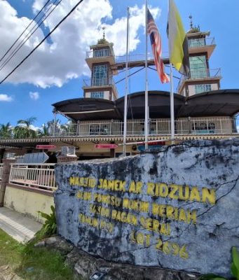 Masjid Jamek Ar Ridzuan Alor Pongsu Bagan Serai Perak tanah wakaf masjid Islam Saarani Mohamad Menteri Besar