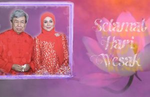 Sultan Selangor, Tengku Permaisuri seru rakyat perkukuh hubungan antara kaum