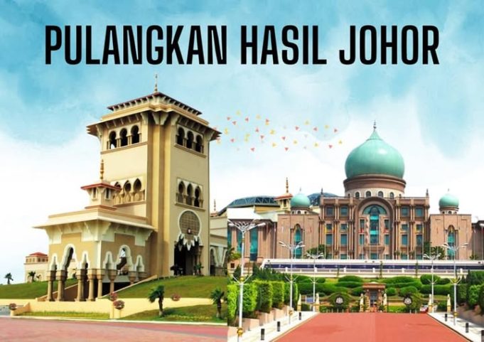 Pulang