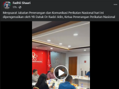 Status Fadhli Saari di Facebook yang menimbulkan tanda tanya mengenai kedudukan Ahmad Faizal Azumu selaku Ketua Penerangan PN.