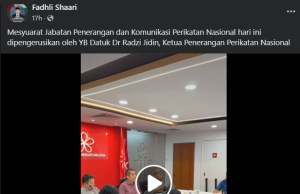 Tempat Ahmad Faizal Azumu sebagai Ketua Penerangan PN diganti Radzi? Status Fadhli Saari di Facebook yang menimbulkan tanda tanya mengenai kedudukan Ahmad Faizal Azumu selaku Ketua Penerangan PN.