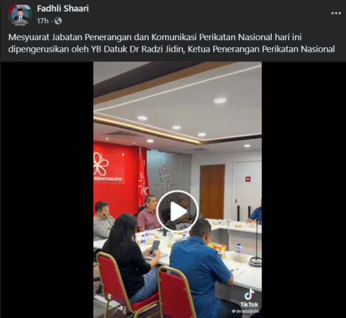 Status Fadhli Saari di Facebook yang menimbulkan tanda tanya mengenai kedudukan Ahmad Faizal Azumu selaku Ketua Penerangan PN.
