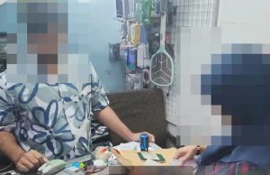 Ejen 001 Dan Al-Ameen Tawar Dokumen Palsu Tumpas #MGFlash
