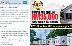 Jabatan Audit, SPRM perlu siasat terperinci projek MyKiosk 2.0 – MCW