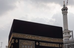 Waspada Visa Mujamalah Palsu – Tabung Haji #MGFlash