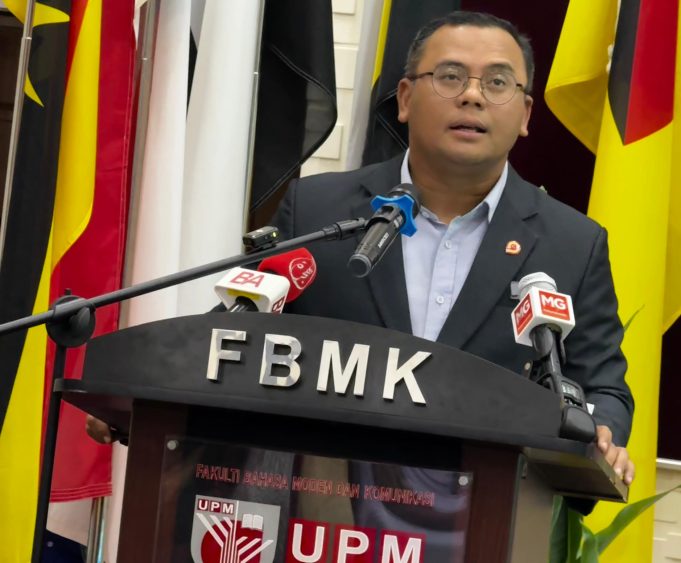 Amirudin Shari