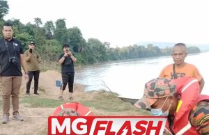 Mayat Lelaki Ditemui Tersangkut Akibat Lemas #MGFlash