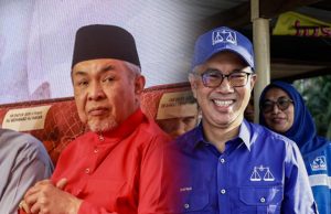 Tidak Beretika Parti Kerajaan Terima Anggota Parti Lain – Zahid #MGFlash