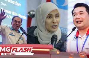 Anwar Kekal Presiden PKR, Rafizi Lawan Izzah #MGFlash