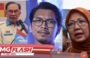 Zaleha Sahkan Anwar, Kamil Menang Tanpa Bertanding #MGFlash