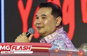 Rafizi Sedia Letak Jawatan Jika Kalah #MGFlash