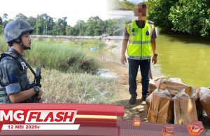 Elemen Taktikal Atasi Penyeludupan Dadah #MGFlash