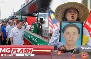 Kos Siling MyKiosk 2.0 RM25,000 Seunit – KPKT • Keluarga Kecewa Kes Beng Hock NFA #MGFlash