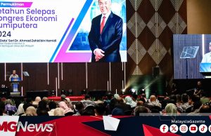 PuTERA35 Peta Jalan Baharu Kukuh Kedudukan Ekonomi Bumiputera – Ahamd Zahid