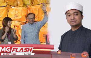 Pencabar Anwar PRK Port Dickson Bunuh Suami • Anak Fadzil Noor Mufti Wilayah #MGFlash