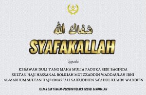 Sultan Pahang titah semua masjid, surau buat solat hajat, doakan kesihatan Sultan Brunei