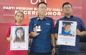 Remaja 15 tahun hilang selepas berkenalan dengan lelaki baiki kereta