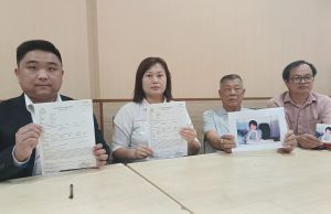 Pengurus wanita ghaib selepas songlap RM10 juta