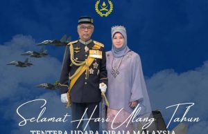 Sultan, Tengku Ampuan Pahang zahir ucapan tahniah sempena Ulang Tahun TUDM Ke-67