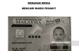 Hospital Tengku Ampuan Afzan cari waris Mokhtar Ilyas