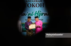Sambutan Maal Hijrah Peringkat Kebangsaan 2025