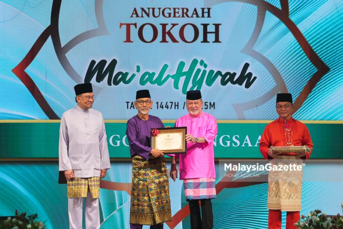 MGF27062025_MAAL HIJRAH-12
