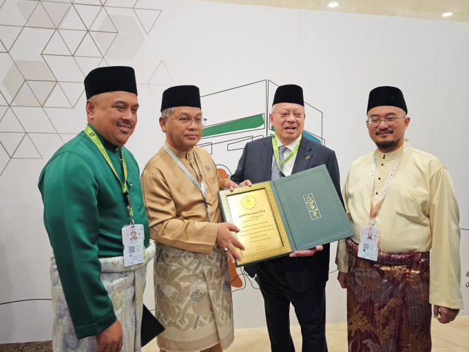 Tabung Haji Award