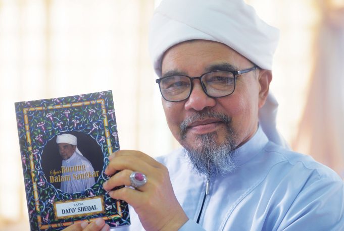 SCHEDULE-270424-NSE-Syeqal-TulisBuku-LEAD-scaled