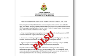 Imigresen nafi keluar kenyataan garis panduan agihan daging korban sempena Aidiladha